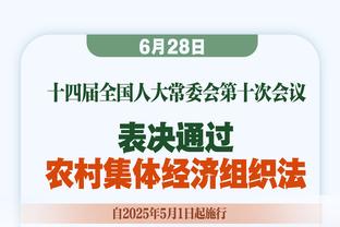 天王山之战！利物浦vs曼城赔率：利物浦胜3，曼城胜2.2