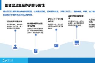 马卡：皇马对待姆巴佩转会态度与2022年完全不同，并未给出报价